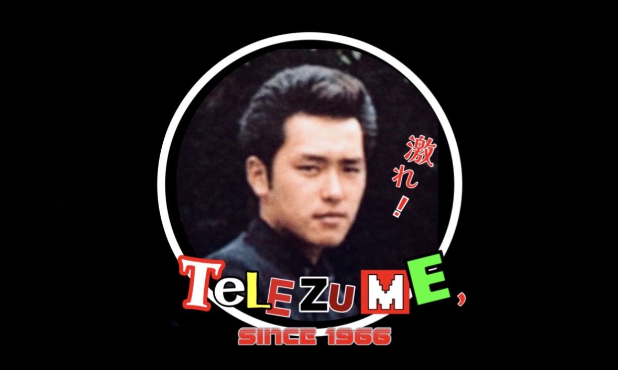 TELEZUME,【坂詰克彦(怒髪天)】